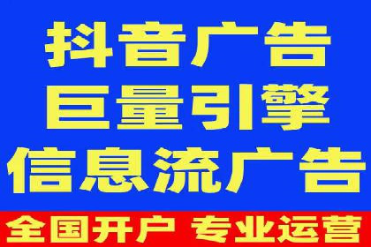 案例研究：关键词推广费用与ROI的关系